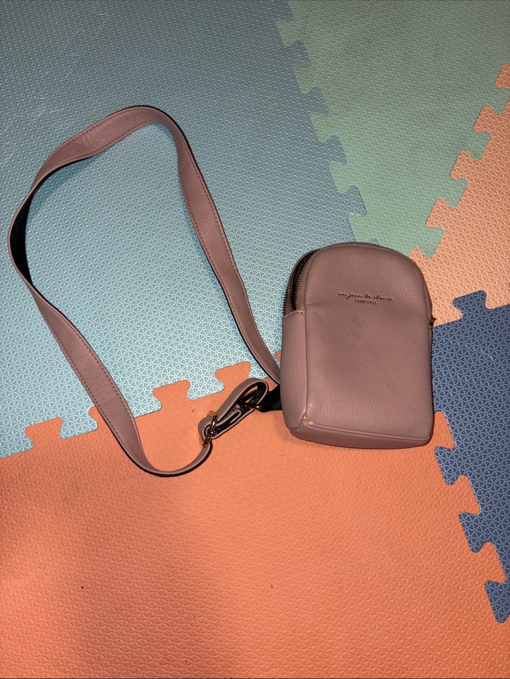 Compact Lavender Crossbody Phone Bag - Unbranded